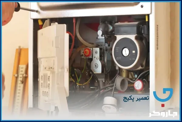 تعمیر پکیج